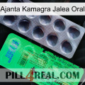 Ajanta Kamagra Oral Jelly new04